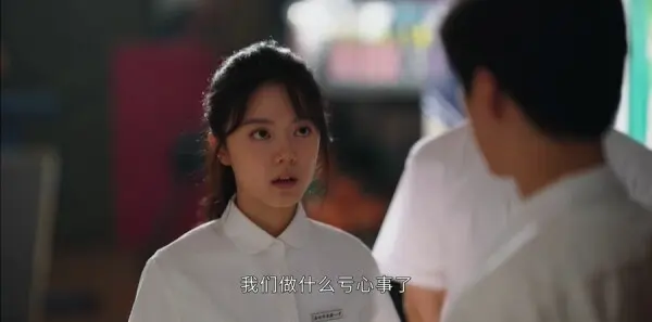 樱桃琥珀第7集剧照