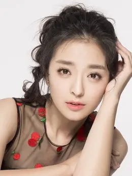 -（种丹妮饰演）